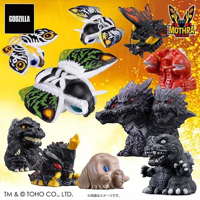 ゴジラ ミニソフビクロニクル〔MOTHRA SAGA〕＜1BOX 10個入り＞