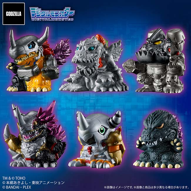 ゴジラVSデジタルモンスター ミニソフビクロニクル＜1BOX 6個入り＞