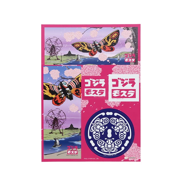 ステッカー　ＪＡＰＡＮＥＳＥ　ＡＲＴ　ゴジラ　モスラ