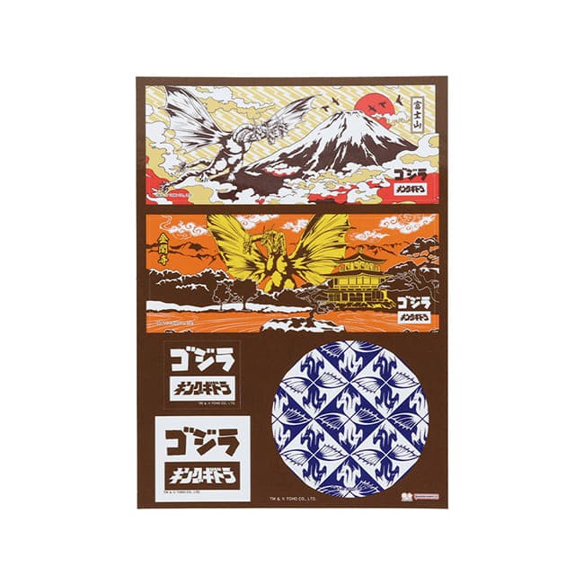 ステッカー　ＪＡＰＡＮＥＳＥ　ＡＲＴ　ゴジラ　キングギドラ