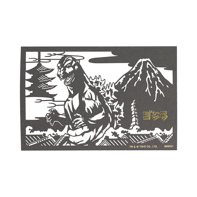 切り絵カード　ＪＡＰＡＮＥＳＥ　ＡＲＴ　ゴジラ　ゴジラ