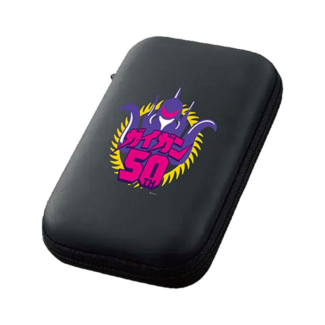 ガイガン50　マルチハードケース