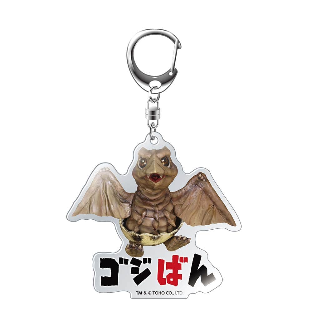 ゴジばんアクリルキーホルダー　ラドン