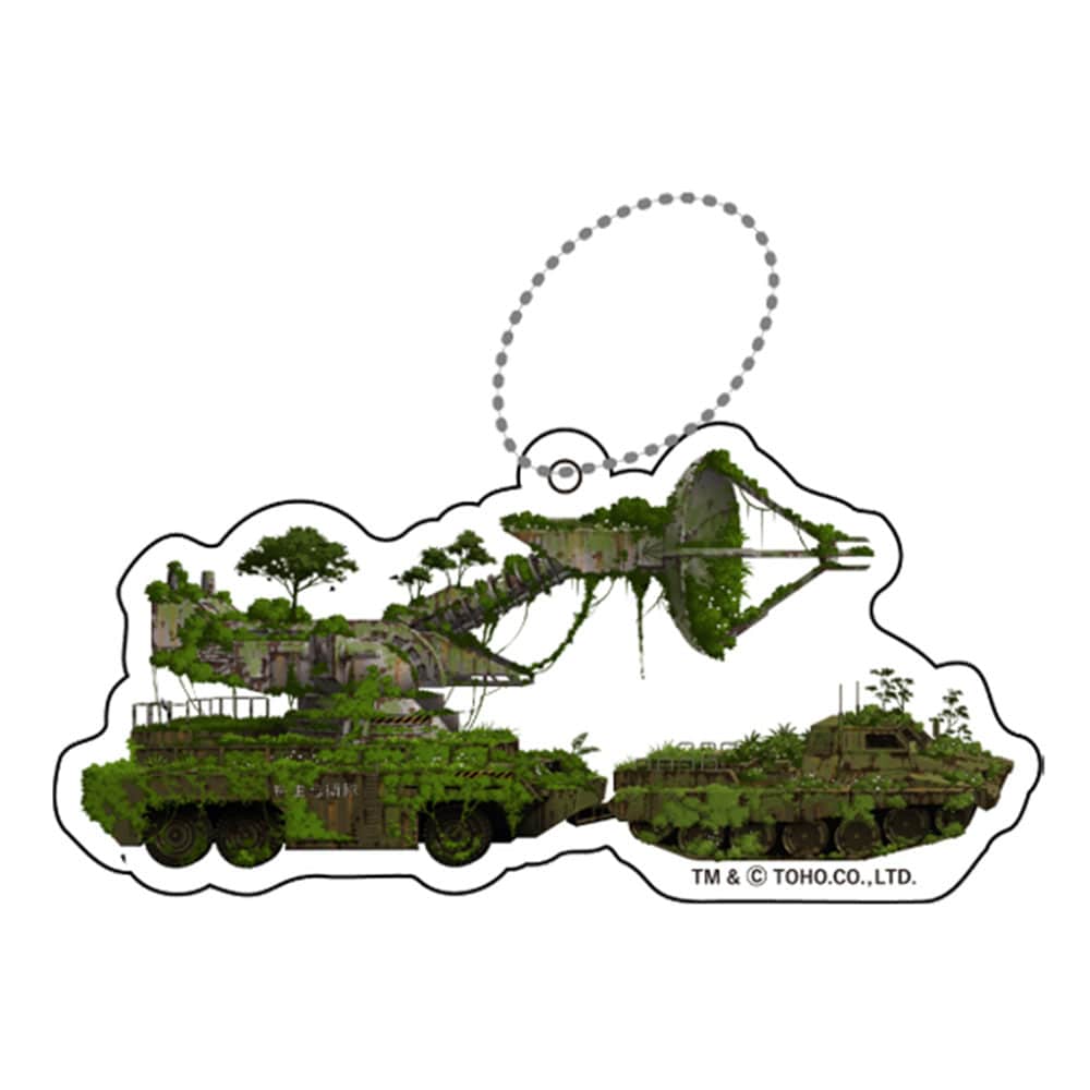 機龍（メカゴジラ）／品川幻想　アクリルキーホルダー　ー90式メーサー光線車ー