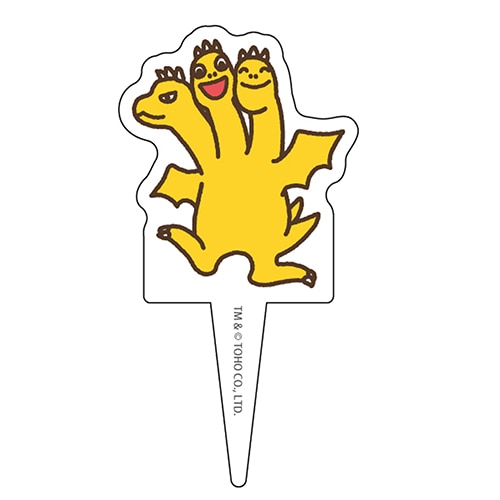 ちびゴジラアクリルピック【ちびギドラ】
