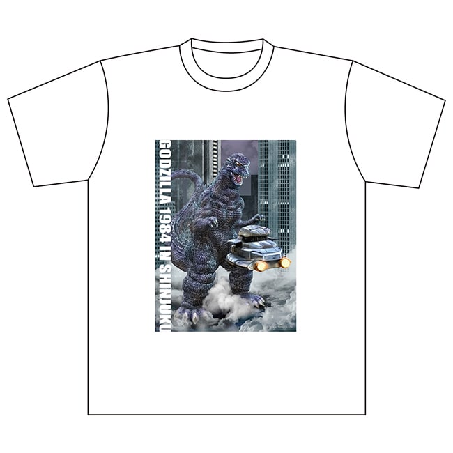 東宝怪獣Ｔシャツ　ゴジラ1984新宿