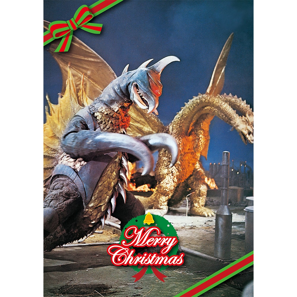 グリーティングカード 56　Merry Christmas