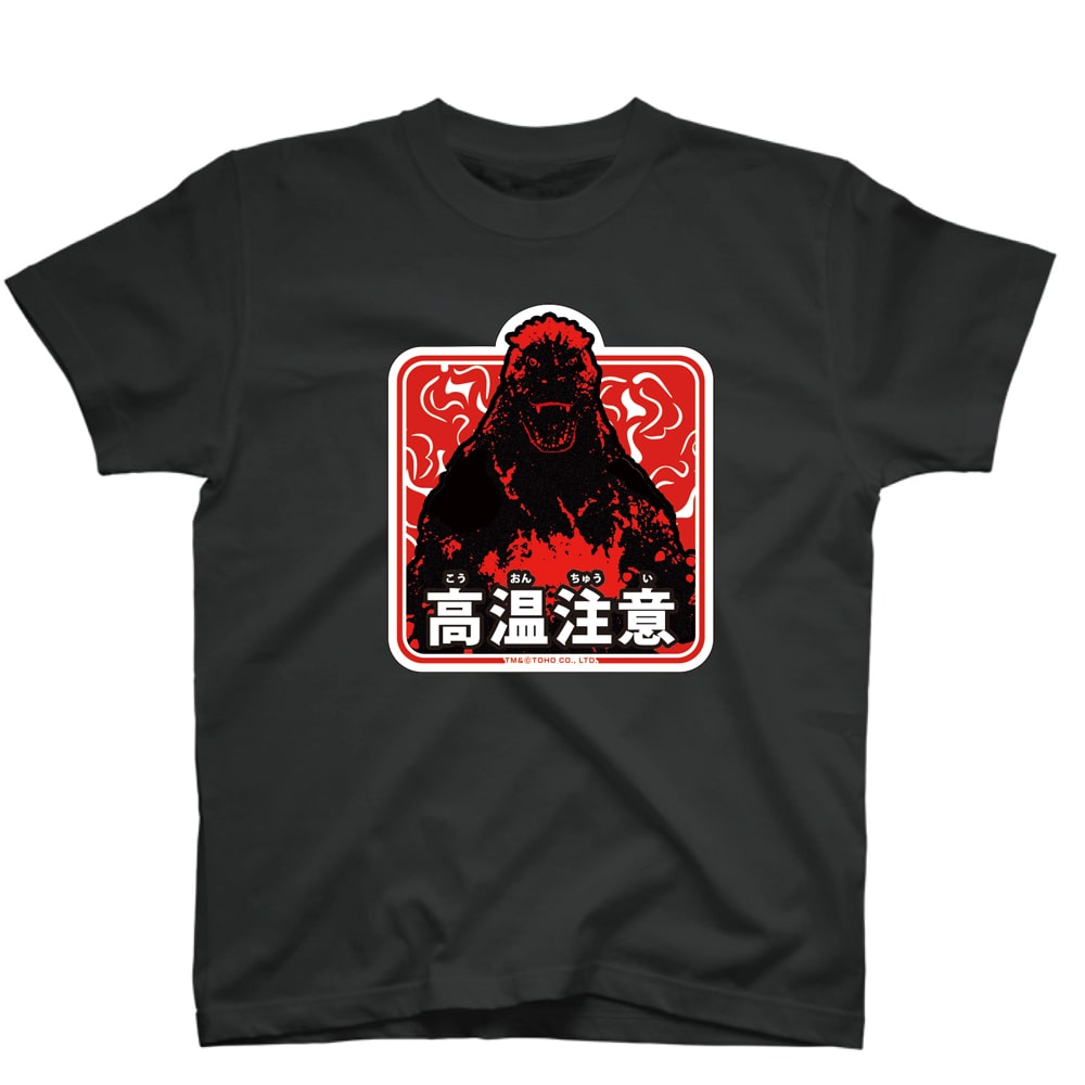 サインアートＴシャツ　ゴジラ　L