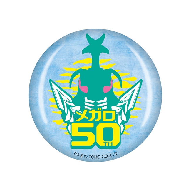 メガロ５０　缶バッジ