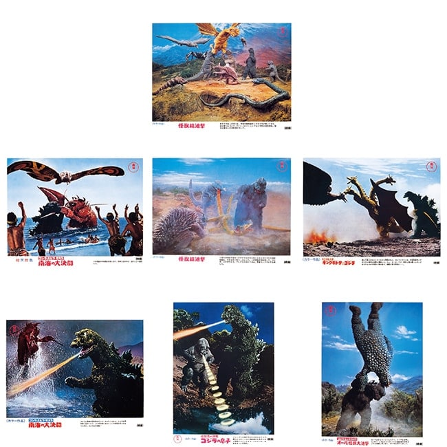 ポストカードセットロビーカード集６