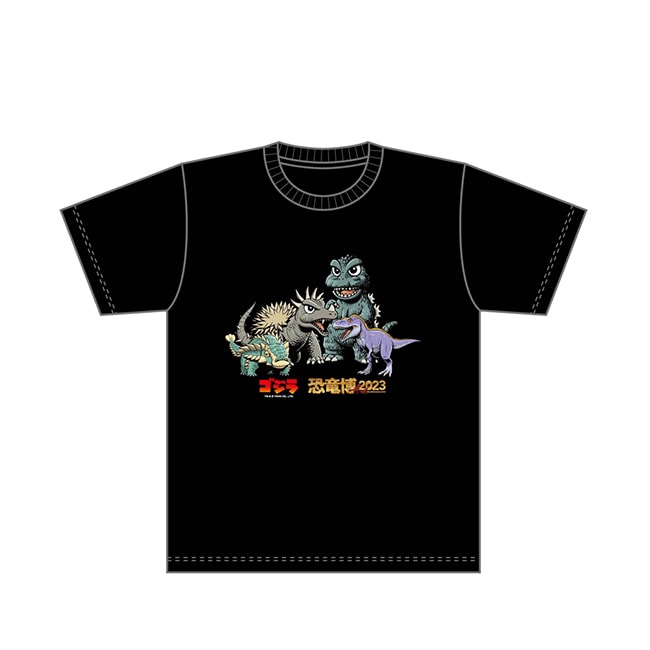 恐竜博２０２３　Ｔシャツ　キッズ
