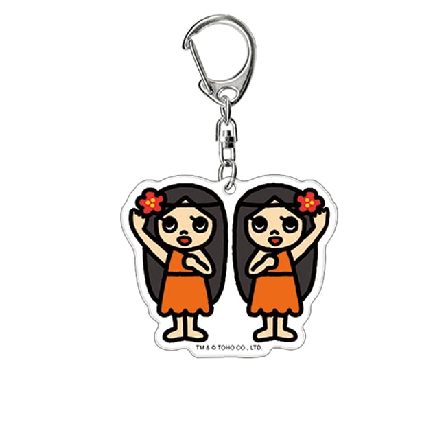 ちびゴジラの逆襲　アクリルキーホルダー　小美人