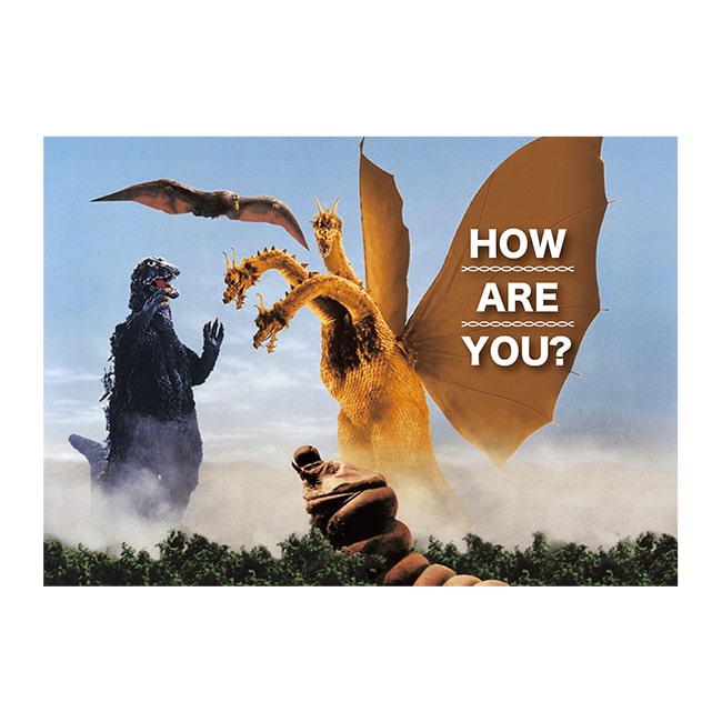 グリーティングカード 72　How are you