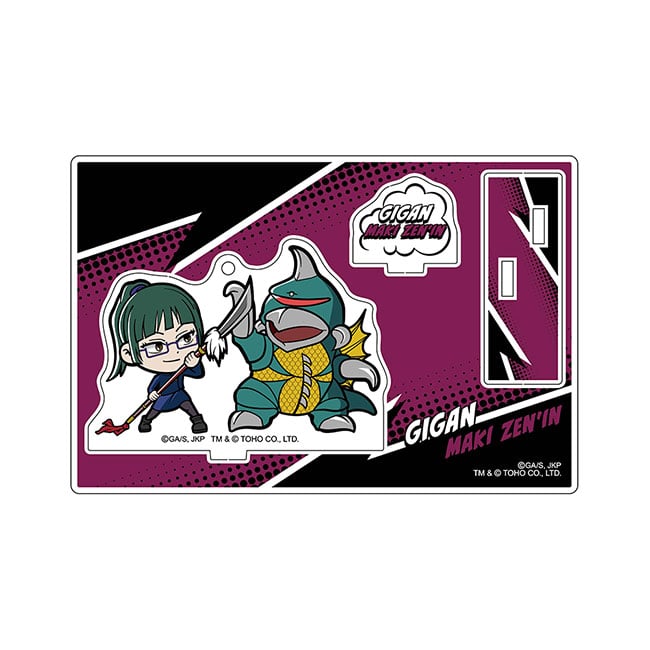 呪術廻戦 ゴジラコラボ　アクリルスタンドキーホルダー　禪院真希＆ガイガン