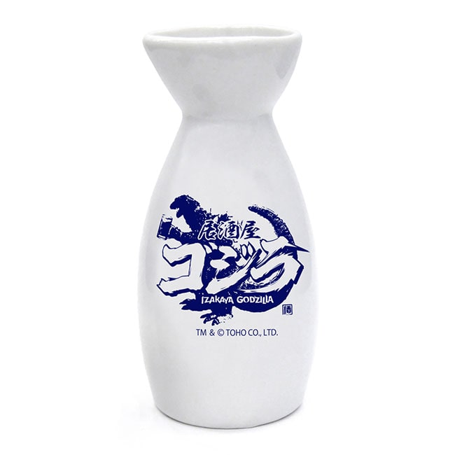 居酒屋ゴジラ　徳利