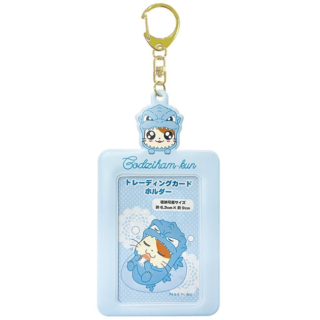 ゴジハムくん（Ｂ）トレカケース