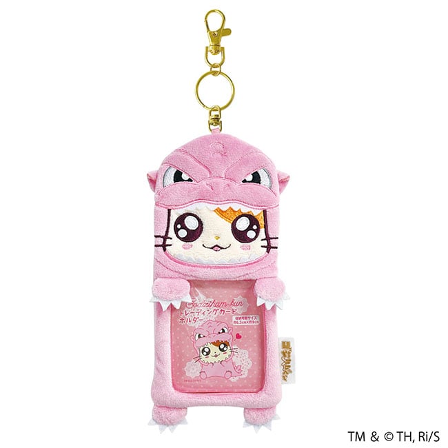 ゴジハムくん（P）トレカケースボア