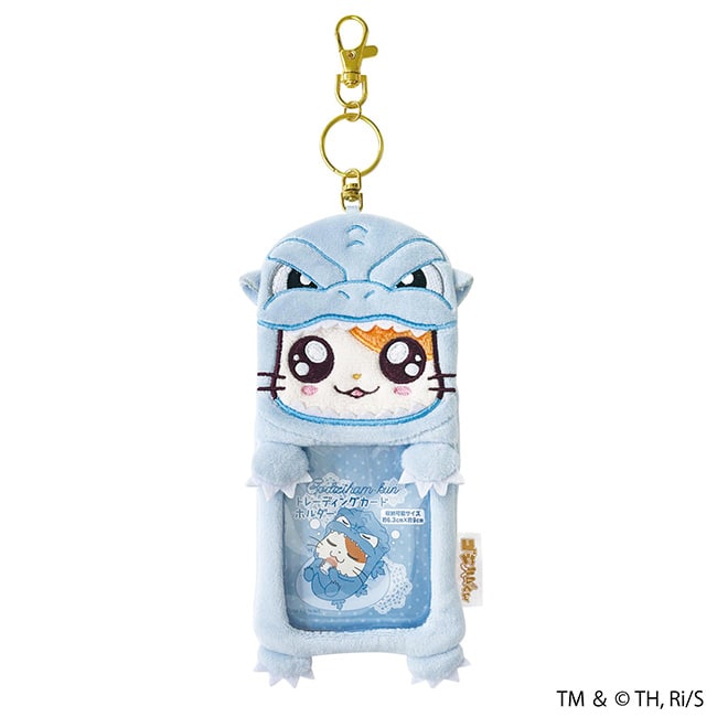 ゴジハムくん（B）トレカケースボア