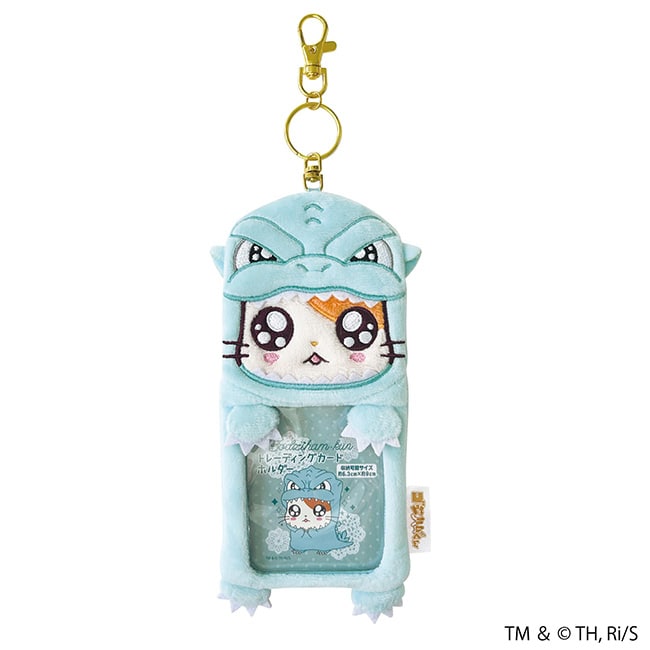 ゴジハムくん（G）トレカケースボア