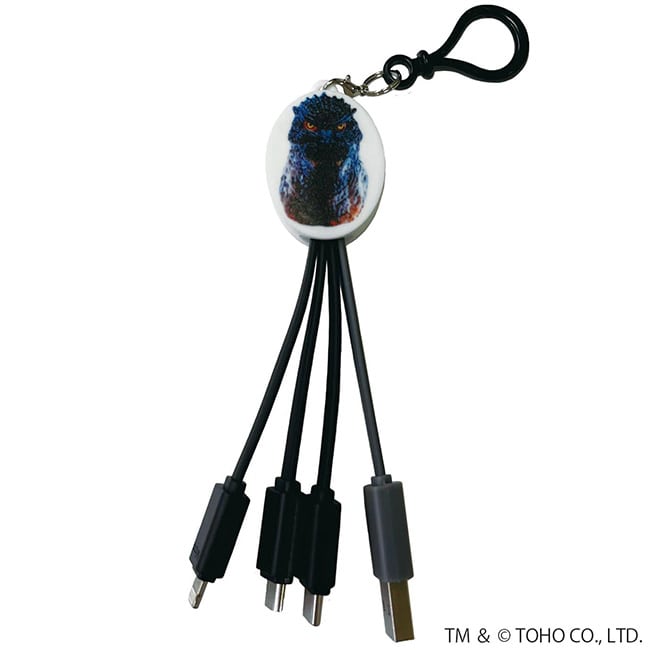 ゴジラ（１９９５）ナンデモ充電くん