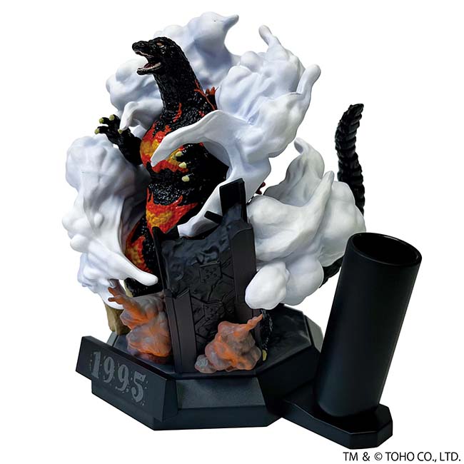 ゴジラ（1995）DMペンスタンド