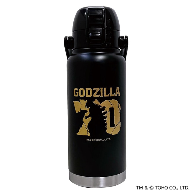 ゴジラ７０ダイレクトボトル８００