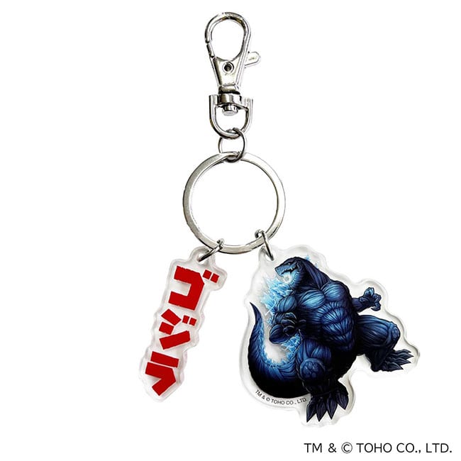 ゴジラ・アース２連キーホルダー