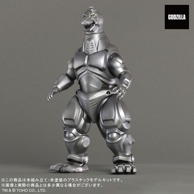 TOHO MONSTERS KIT メカゴジラ（１９９３）プラモデル