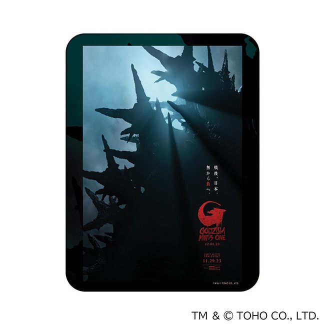 ゴジラ－１．０　マウスパッドＤ（ハード）