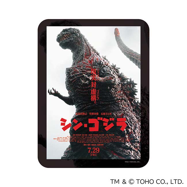 シン・ゴジラ　マウスパッド（ハード）