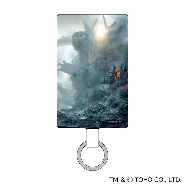 ゴジラ（２０２３）マルチリングプラスＬ