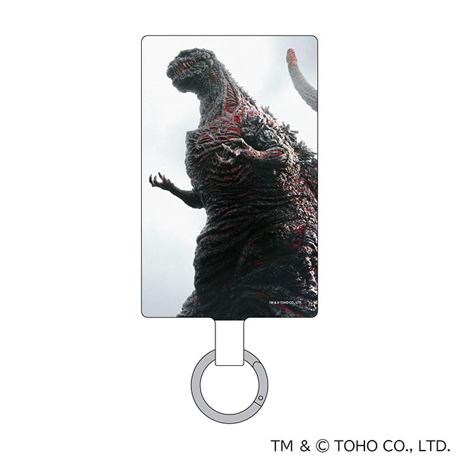 ゴジラ（２０１６）マルチリングプラスＬ