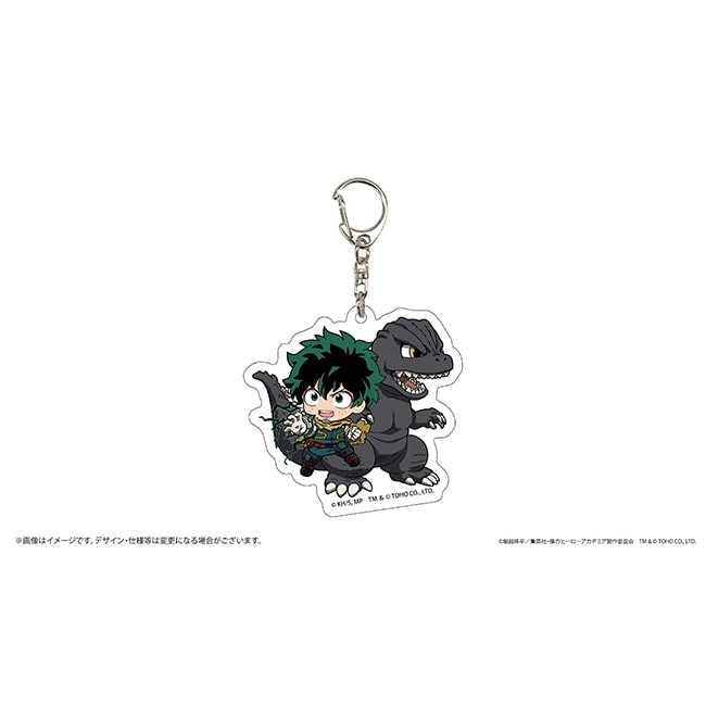 僕のヒーローアカデミア ゴジラコラボ アクリルキーホルダー　緑谷出久＆ゴジラ