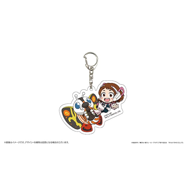 僕のヒーローアカデミア ゴジラコラボ アクリルキーホルダー　麗日お茶子＆モスラ
