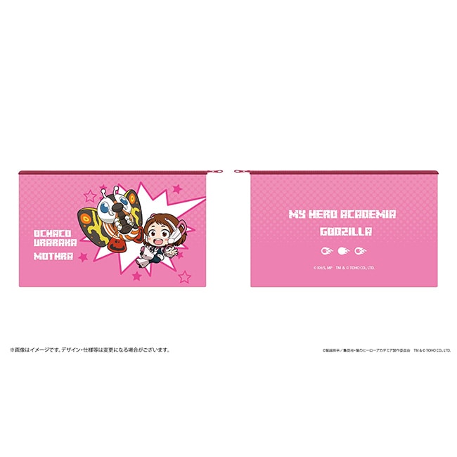 僕のヒーローアカデミア ゴジラコラボ フラットポーチ　麗日お茶子＆モスラ