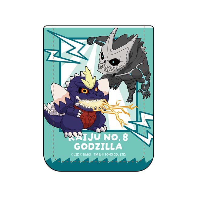 怪獣８号 ゴジラコラボ ちびキャラレザー付箋ブック 怪獣８号＆スペースゴジラ