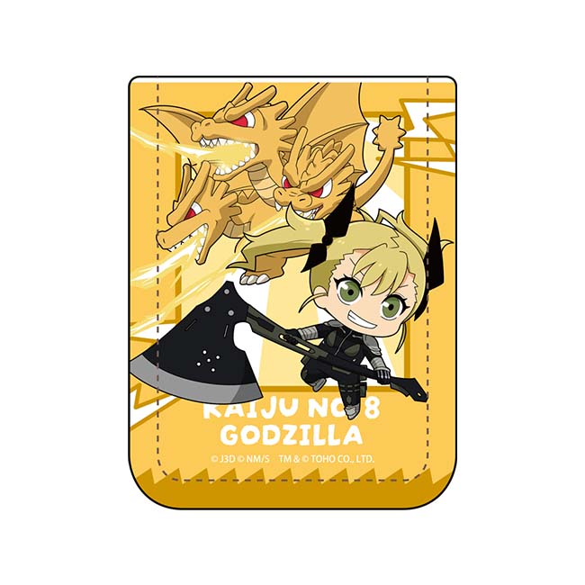 怪獣８号 ゴジラコラボ ちびキャラレザー付箋ブック 四ノ宮キコル＆キングギドラ