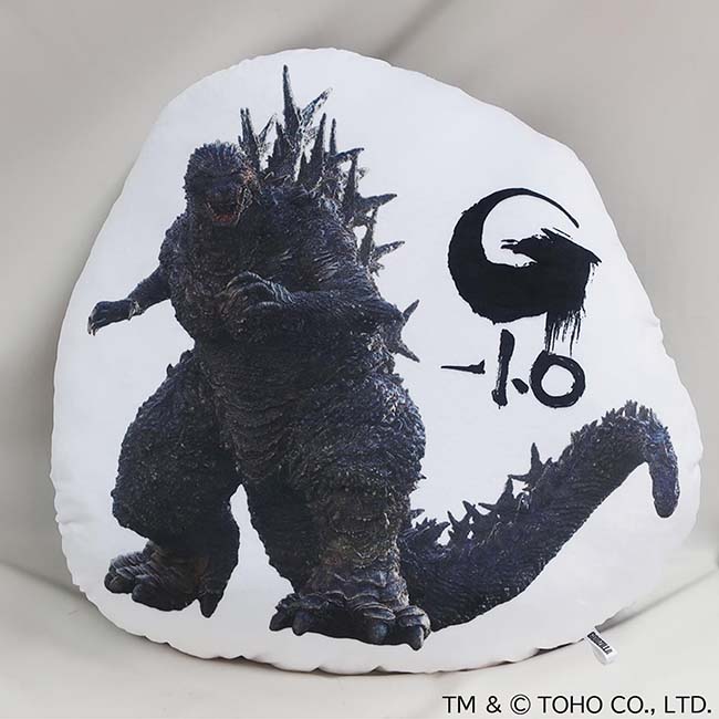 ゴジラ（２０２３）プリントクッション