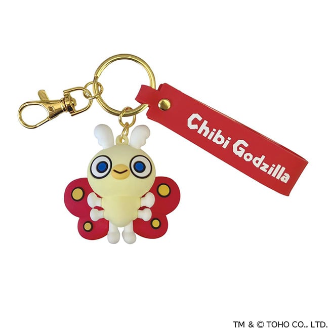 ちびモスラ立体マスコットキーホルダー