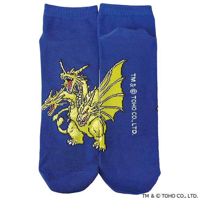 キングギドラソックス