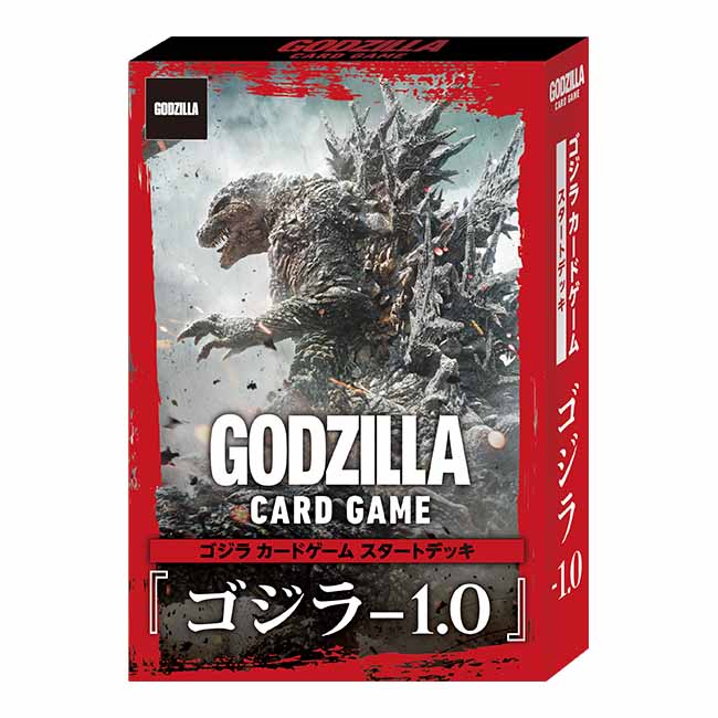 ゴジラ カードゲーム スタートデッキ『ゴジラ-1.0』