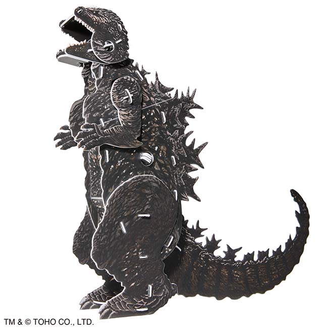 ゴジラ（２０２３）アクション立体パズル