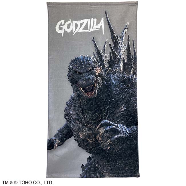 ゴジラ（２０２３）バスタオル