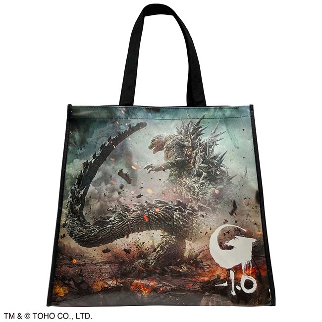 ゴジラ（２０２３）おみやげバッグ