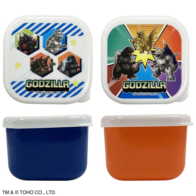 ゴジラ抗菌ミニシールボックス２Ｐ