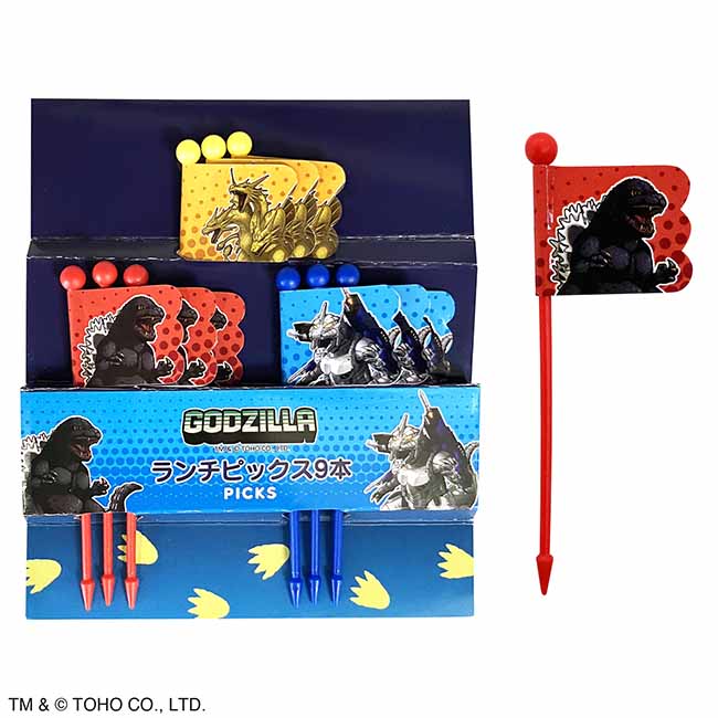 ゴジラランチピックス