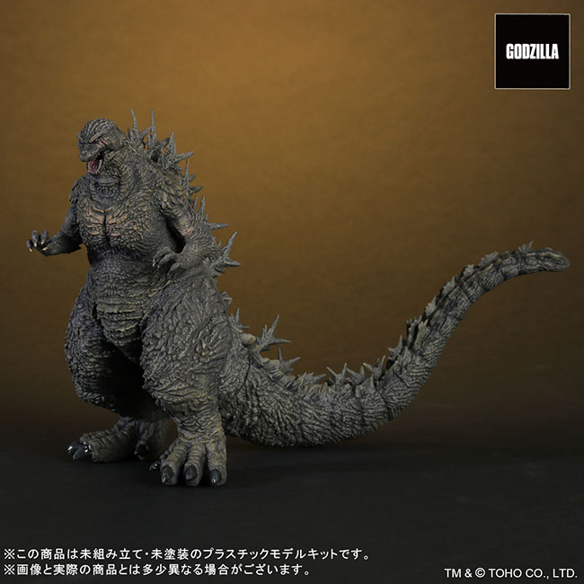 TOHO MONSTERS KIT ゴジラ（２０２３）プラモデル