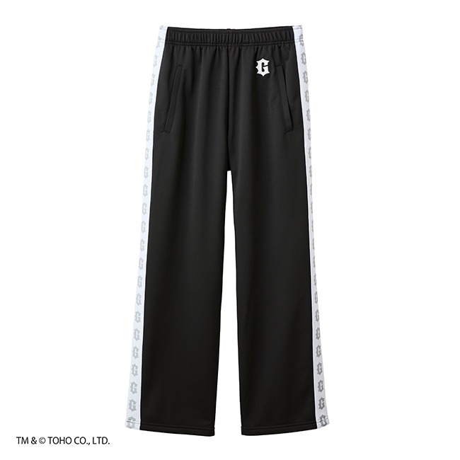 GODZILLA　トラックパンツ