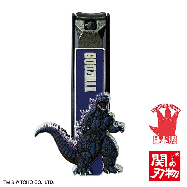 ゴジラ（１９９９）ネイルクリッパー（ＳＨ）
