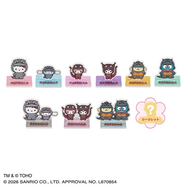 GODZILLA ・SANRIO CHARACTERS　ランダムミニアクスタ